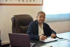 以诚信求发展          以质量求生存