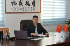 树立行业典范    缔造百年品牌