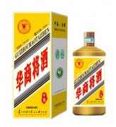 华商将酒(中将)