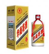 华商将酒(少将)